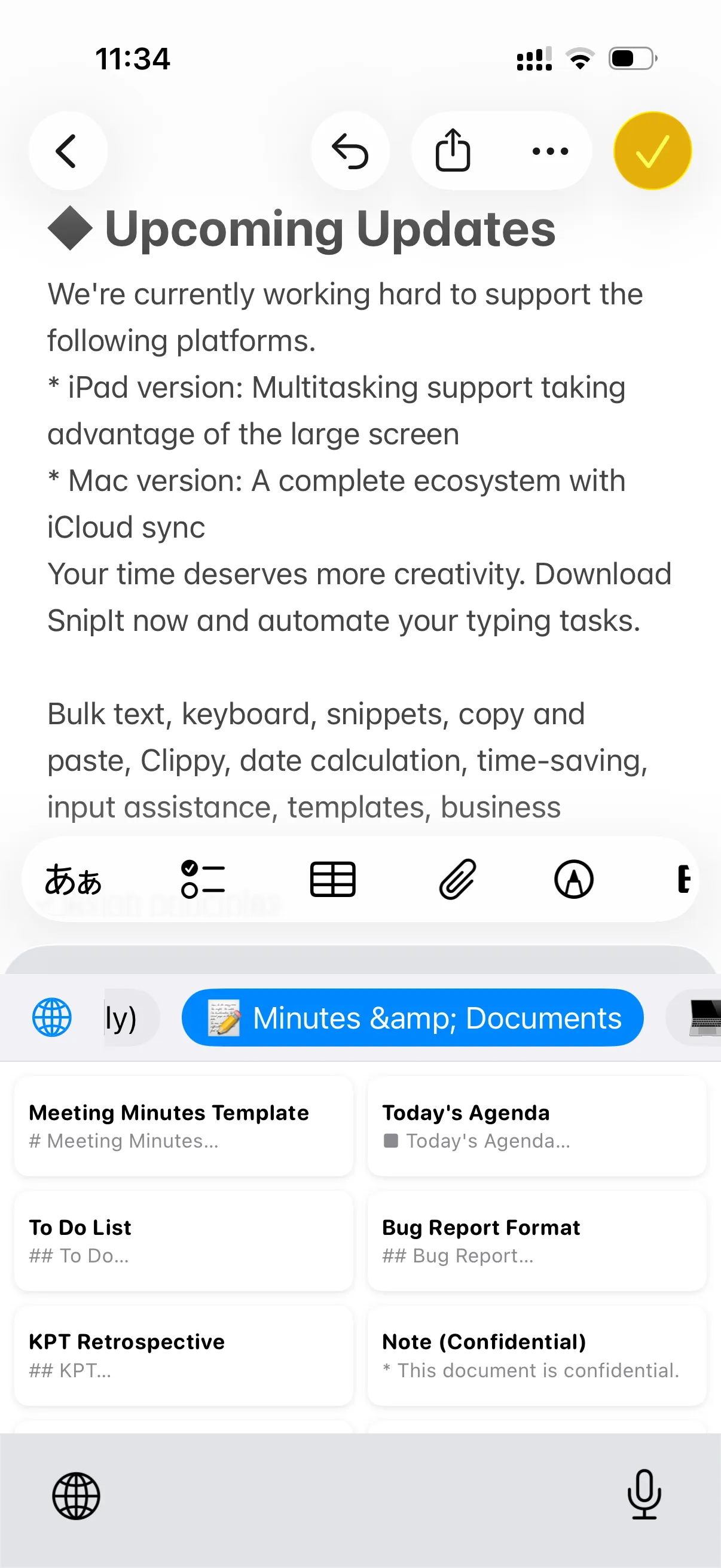 Keyboard Feature